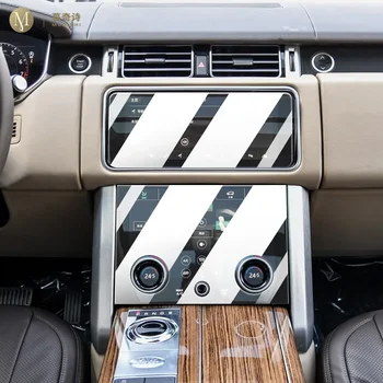 Pre Land-Rover Range rover 2018-2022 Interiéru Vozidla Centrálne ovládanie displeja Proti poškriabaniu transparentné TPU ochranný film GPS film