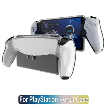 Pre Sony PlayStation Portál Handheld Konzolu Shell TPU Shockproof Transparentné Ochranné puzdro Profesionálne Herné Príslušenstvo