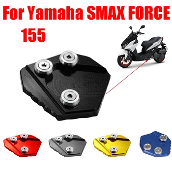 Pre YAMAHA FORCE155 SMAX155 SILY 155 SMAX 155 Motocyklové Príslušenstvo Stojan Nohy Strane Stánku zväčšovacieho prístroja Rozšírenie Pad Doska