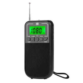 Prenosné AM FM SW Rádio,Tranzistorové Rádio s LED Bleskom, Pohotovostné Vrecko Walkman Rádio pre Outdoor Camping