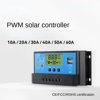 PWM Solárny Regulátor Nabíjania 10a20a30a60a street light inteligentný systém nabíjania radič LCD Displej Dual USB 5V Výstupný