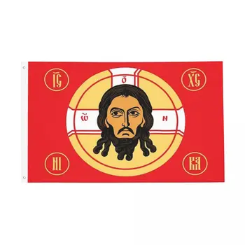 Ruský Ježiš Pravoslávnej Vlajky Obojstranný Vonkajší Banner Polyester Závesné Dekorácie