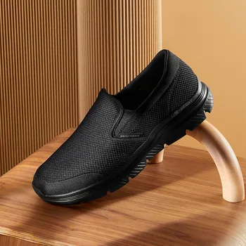 skechers topánky pre mužov POPÁLENINY 2.0 nosenie príležitostné topánky, mäkký a ľahký, vhodný pre každodenné prechádzky, priedušná sieťovina