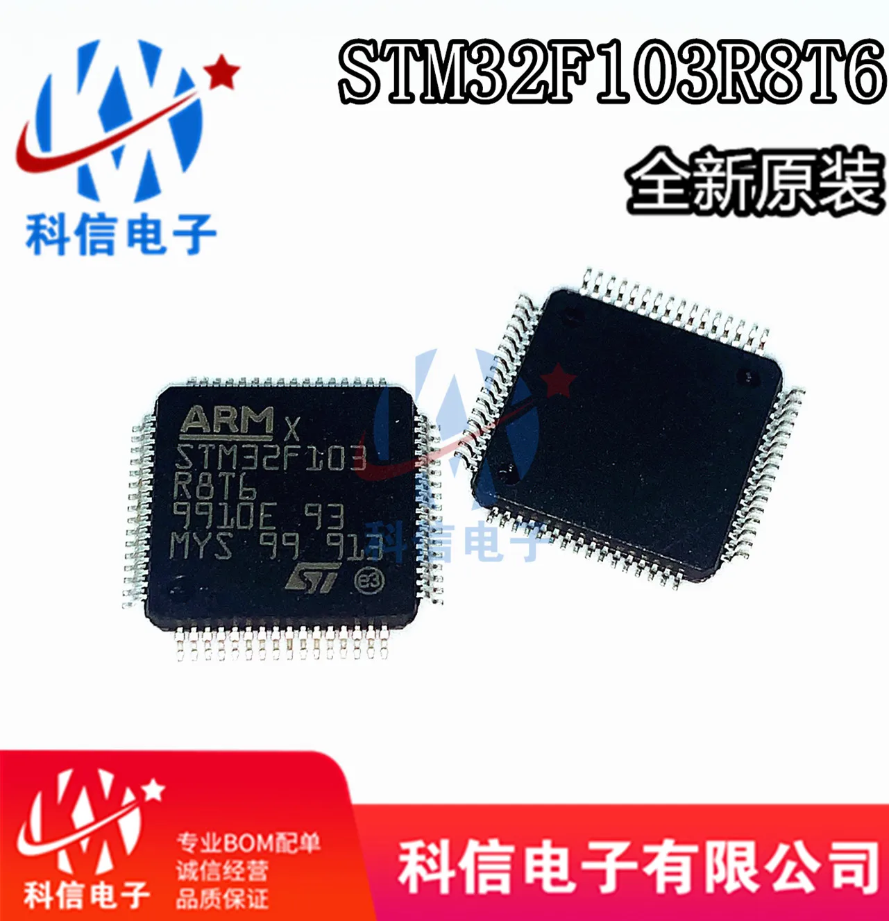 STM32F103R8T6 LQFP-64 Pôvodné, v sklade. Power IC0