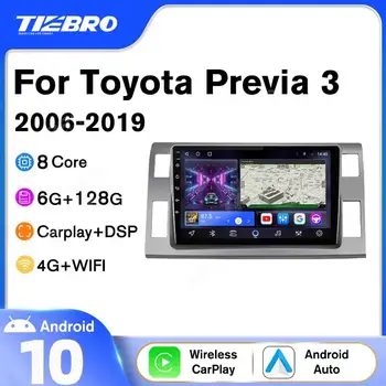 Tiebro 2DIN Android10.0 autorádia Pre Toyota Previa 3 III XR50 Estima 2006-2019 GPS Navigácie DSP Stereo Prijímač, Dotykový Displej