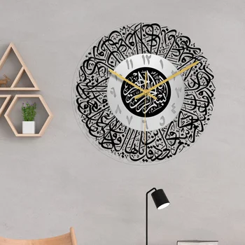 Vysoká Kvalita 3D Číselná Super Silent Nástenné Hodiny Moderný Dizajn Obývacia Izba Dekorácie Hodiny Umenie Moslimských Stene Hodinky Domova