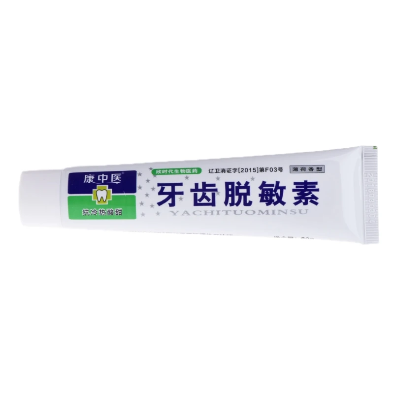 Zuby Znecitlivenie 60 g Guma Anti-alergické Účinky zubná pasta Sensitive Liečbu5