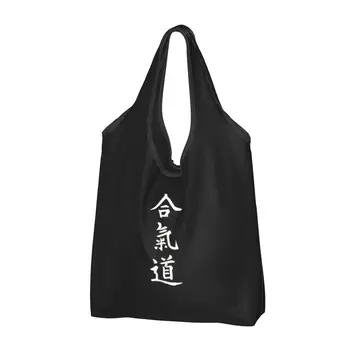 Kawaii Tlač Japonský Aikido Nakupovanie Tote Tašky Prenosné Ramenný Shopper Bojové Umenie, Kabelky